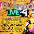 Clubland Live 4 live in Manchester tickets