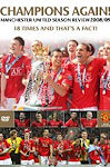 Manchester United Season Review 2008/9